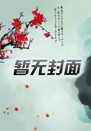 我在巴黎奥运,霉国怎可能排第一